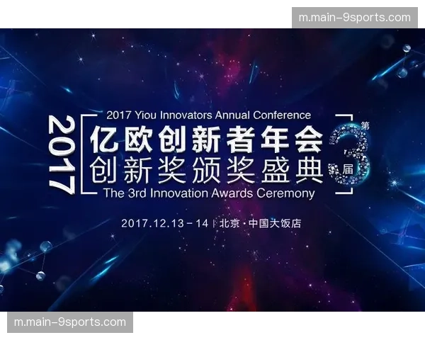 联盟锦标赛即将开启 自动晋级名额争夺进入倒计时